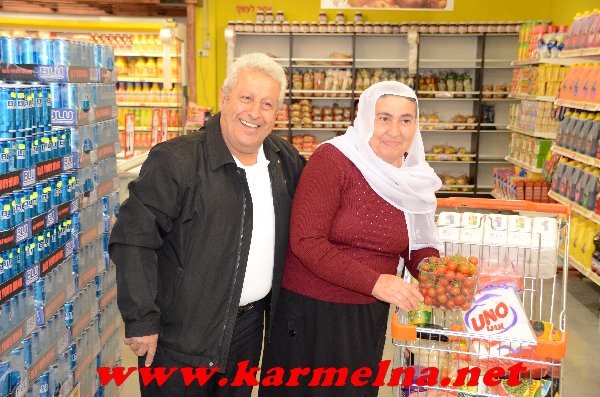 כמעט חינם התחיל לעבוד בדאלית אל כרמל